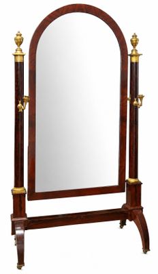 une image représentant un miroir posé sur un pied, avec un miroir au centre