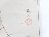 a drawing of a man sitting on a bench