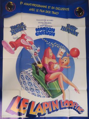 une affiche du film « Le Lapn Loon »