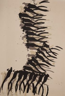 une image représentant un dessin d'un groupe de personnes alignées