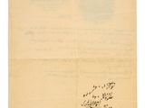 un bout de papier comportant une écriture manuscrite et une note manuscrite