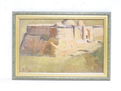 École Ouzbèke du XXe siècle. "Erena". - Photo 1