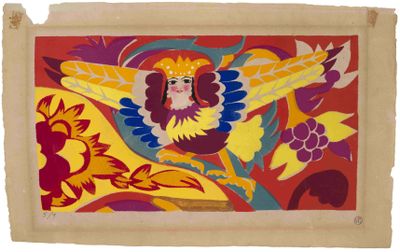 (+) Natalia Goncharova (1881-1962)