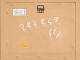 a picture of a box with writing on it