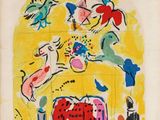 an old book with a painting of birds and animals on it
