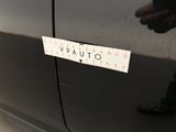 a sticker on the side of a car that says vpauto