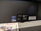 an image of a computer monitor with a box on it