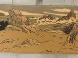 a picture of a painting of a man on the beach