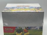 the box is empty and ready to be used as a toy