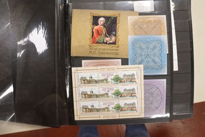 1 classeur Russie Blocs et carnets de 2013 à 2015 dont nombr…