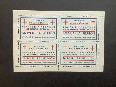 quatre timbres sur lesquels figurent les noms de différents pays