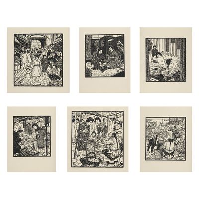 Ferdinand Michl (Prague 1877 - 1951 Vienne)