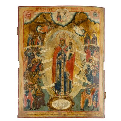 l'icône de l'Ascension de Jésus dans l'église