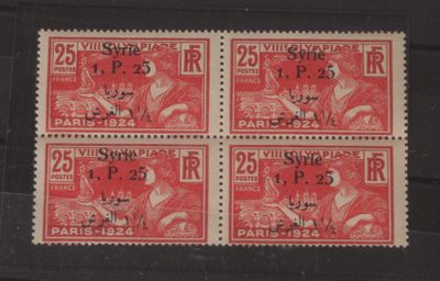 quatre timbres rouges sur lesquels figurent une femme et un homme