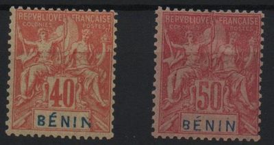 BENIN n°42/43 neuf*