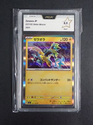 a close up of a card in a plastic case on a table