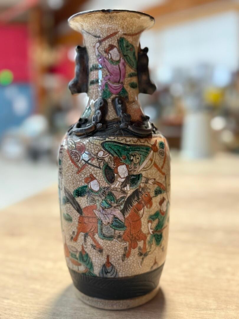 Objets d'art & Curiosités