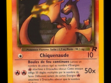 Photo 2/3 du lot
