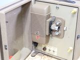 an image of a machine that is sitting in a room