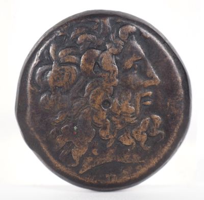 Royaume de Lagide, 247 - 222 Av J.C - Photo 1