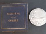 Photo 2/2 du lot