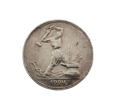 une image représentant une pièce de monnaie sur laquelle figure un homme à cheval