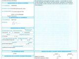 a close up of a document with a barcode on it