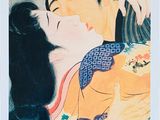 peinture japonaise représentant un homme et une femme s'étreignant