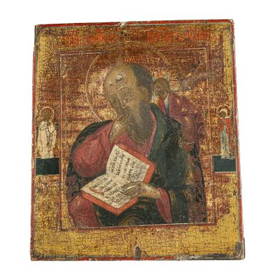 un vieux tableau représentant un homme tenant un livre entre ses mains