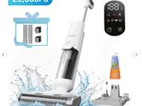 une image représentant un aspirateur sans fil équipé d'une télécommande