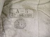 a close up of a piece of cloth with a stamp on it