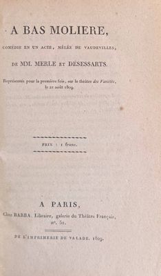 an old book with a black and white title on it