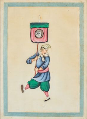 un vieux tableau représentant un homme portant un drapeau sur la tête