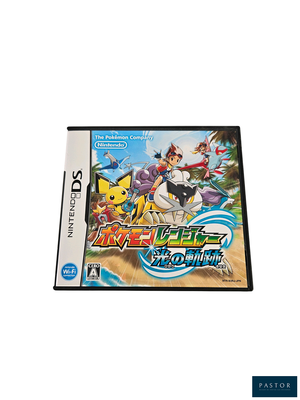 Jeu Nintendo Wii avec une image tirée du film Pokémon