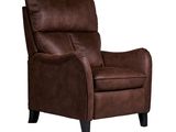 a brown leather recliner chair on a white background