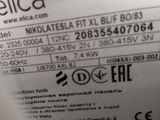 a close up of a label on the back of a machine