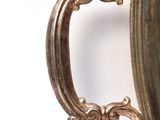 a picture of a mirror with a handle on it