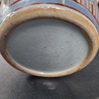 Vase de forme balustre en porcelaine émaillé polychrome à dé… (photo 5)