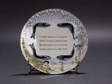 a picture of a plate with a poem on it