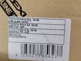 a box with a price label on it sitting on a table