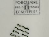 Photo 8/20 du lot