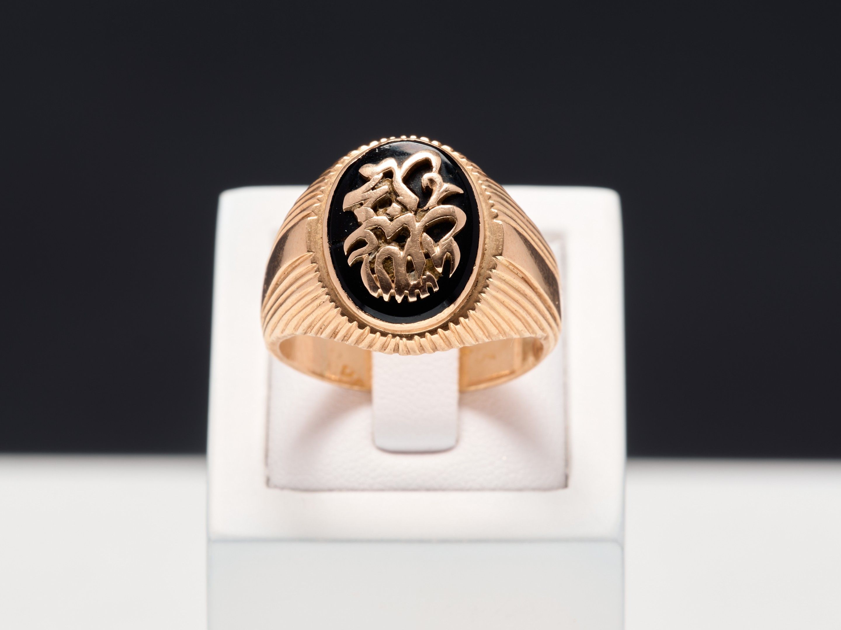 Objets d'art & Curiosités