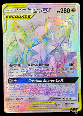 gros plan d'une carte pokemon sur fond noir