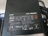 a computer power supply sitting on top of a table