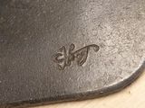 a close up of a metal object on a table