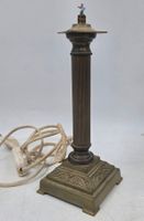 10564-19 / CH I2 / Lot en bronze comprenant cinq bougeoirs d… (photo 4)