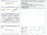 a close up of a sheet of paper with information on it