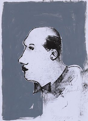 Hermann Serient* (né en 1935 à Melk)