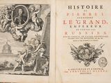 Photo 2/2 du lot