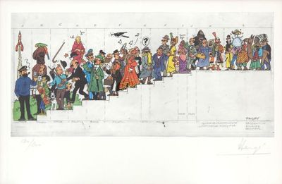 an image of a drawing of a group of people standing on a staircase